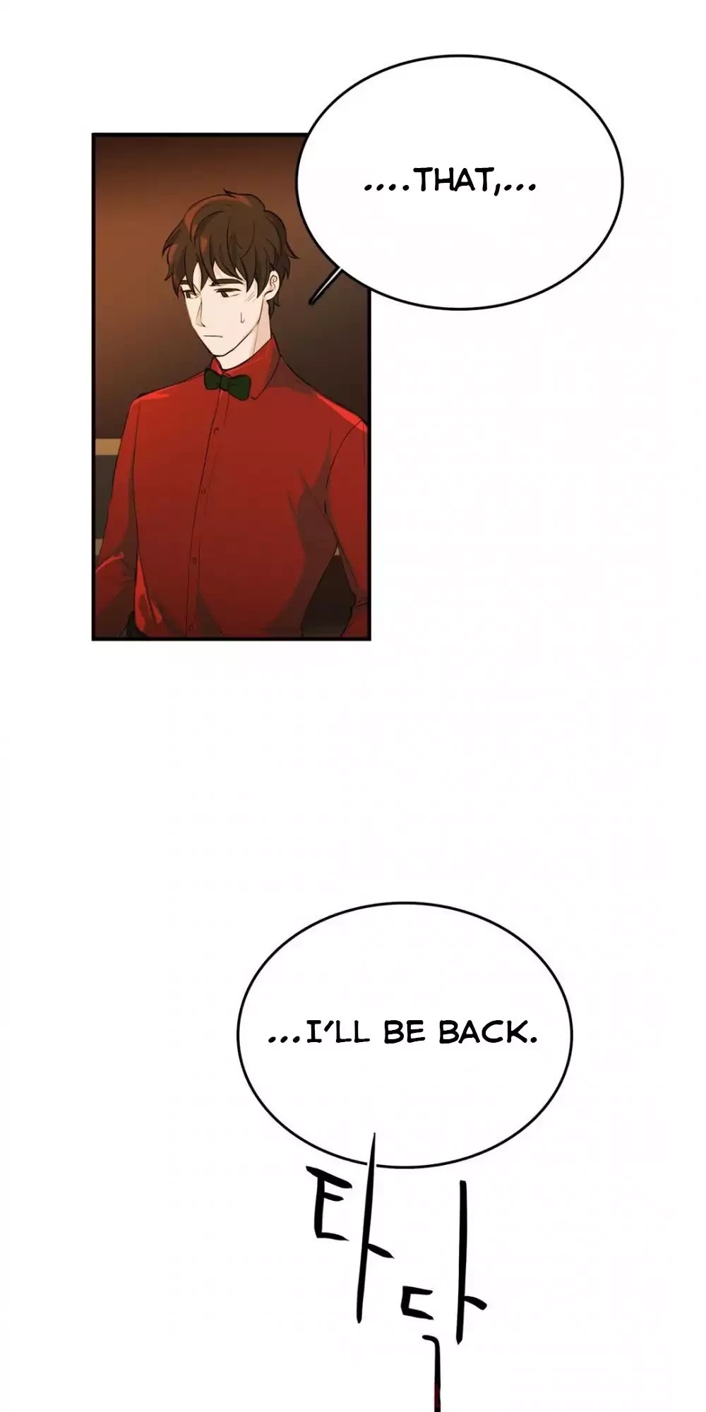 Blue Cheese Table Chapter 17 page 27 - Chapter 17: Crossing