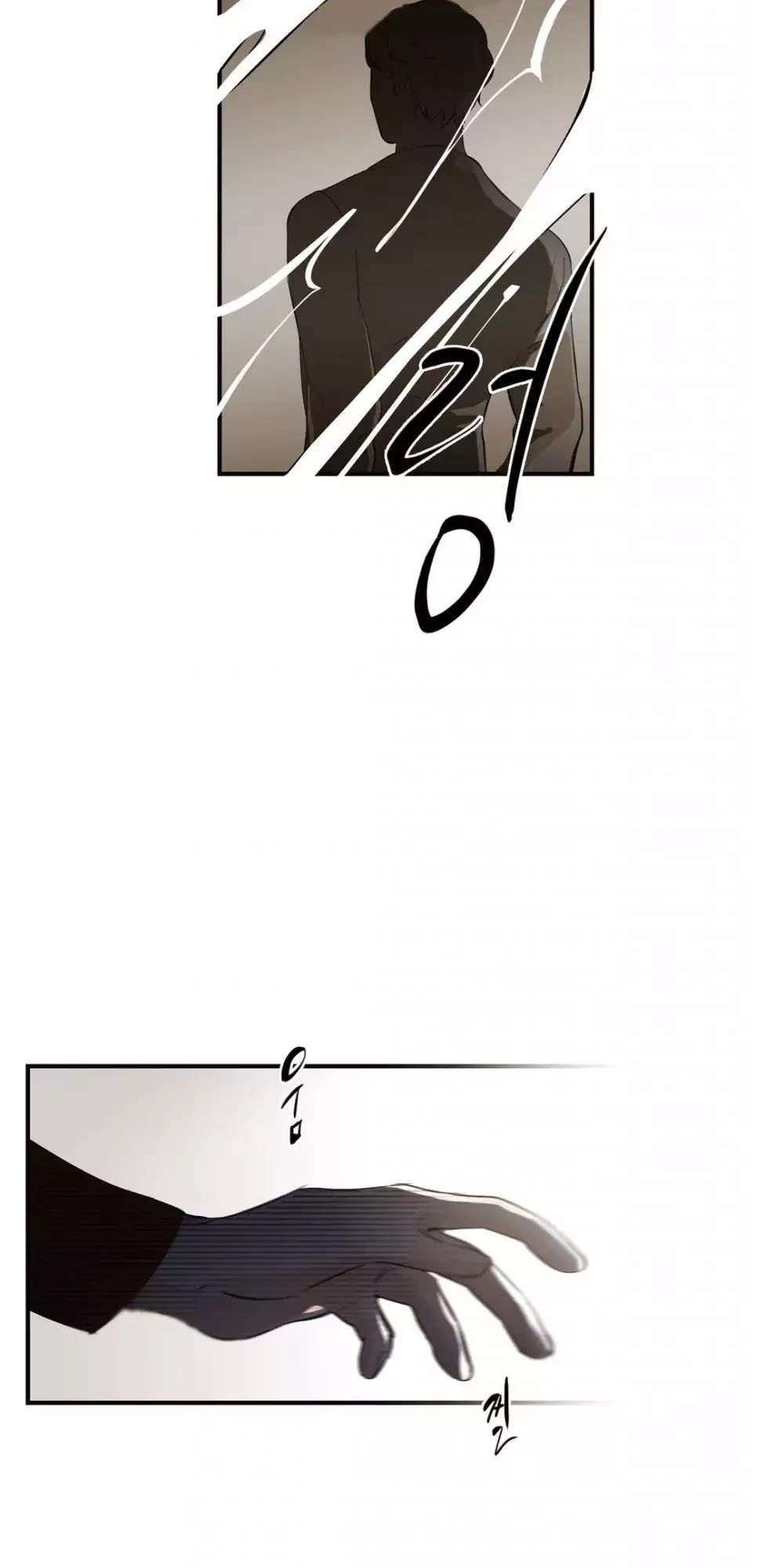 Blue Cheese Table Chapter 17 page 30 - Chapter 17: Crossing