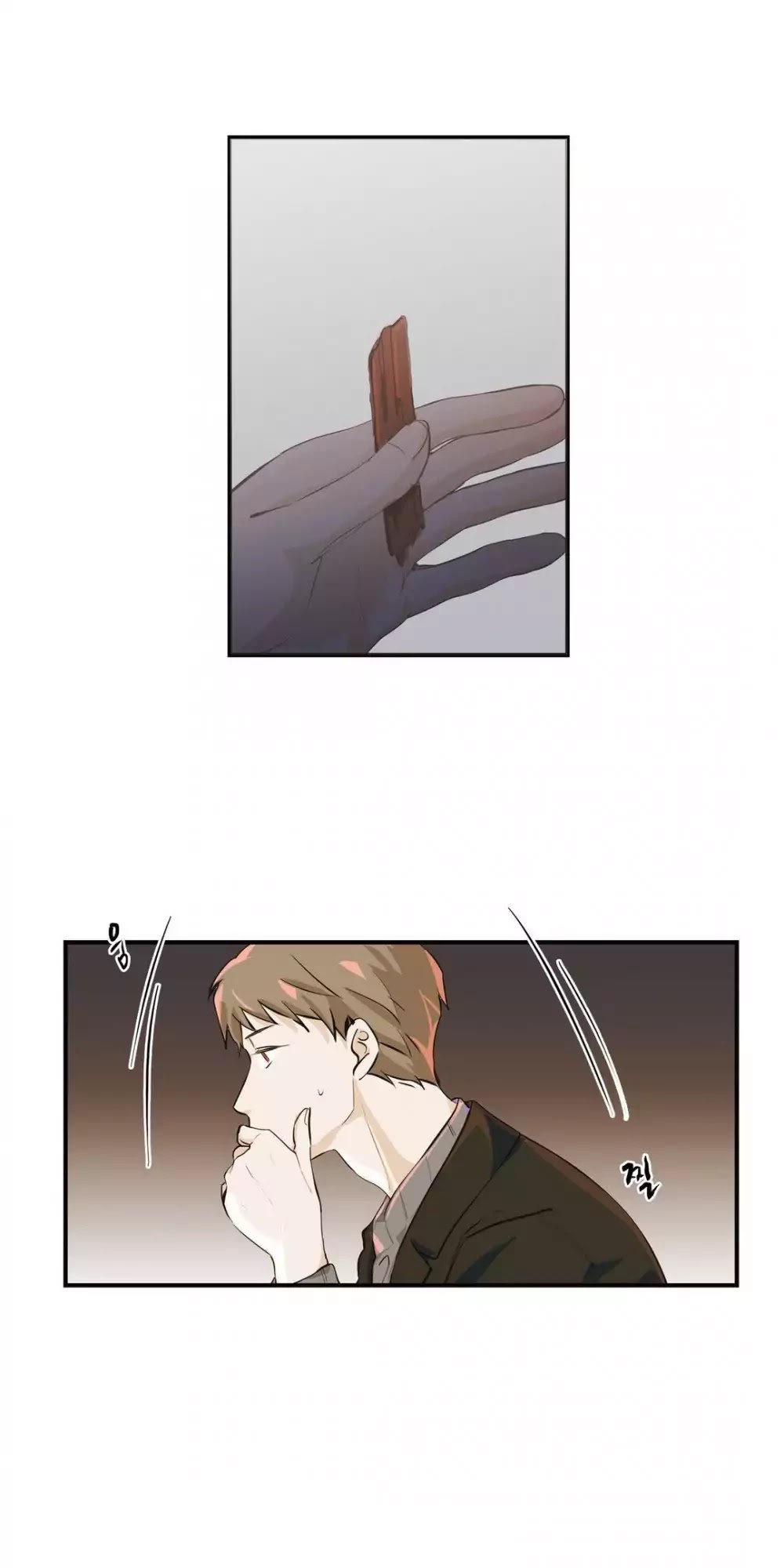 Blue Cheese Table Chapter 17 page 7 - Chapter 17: Crossing