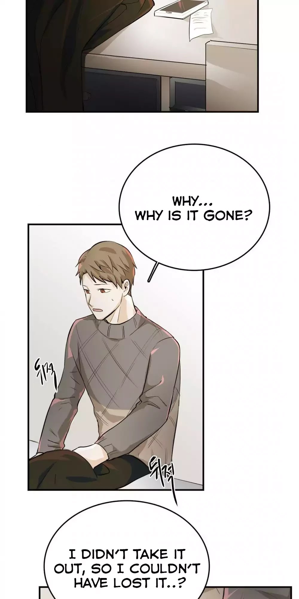 Blue Cheese Table Chapter 18 page 33 - Chapter 18: What was Forgotten