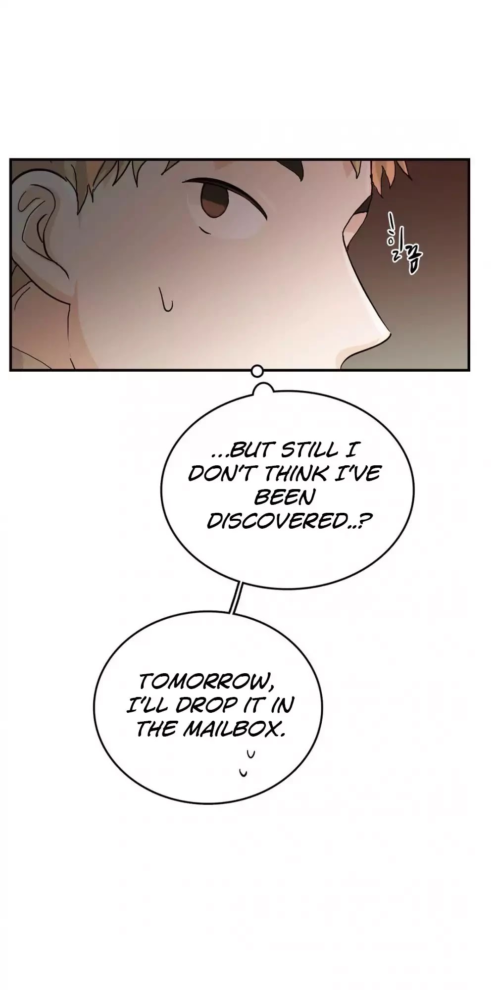 Blue Cheese Table Chapter 19 page 25 - Chapter 19: Brothers
