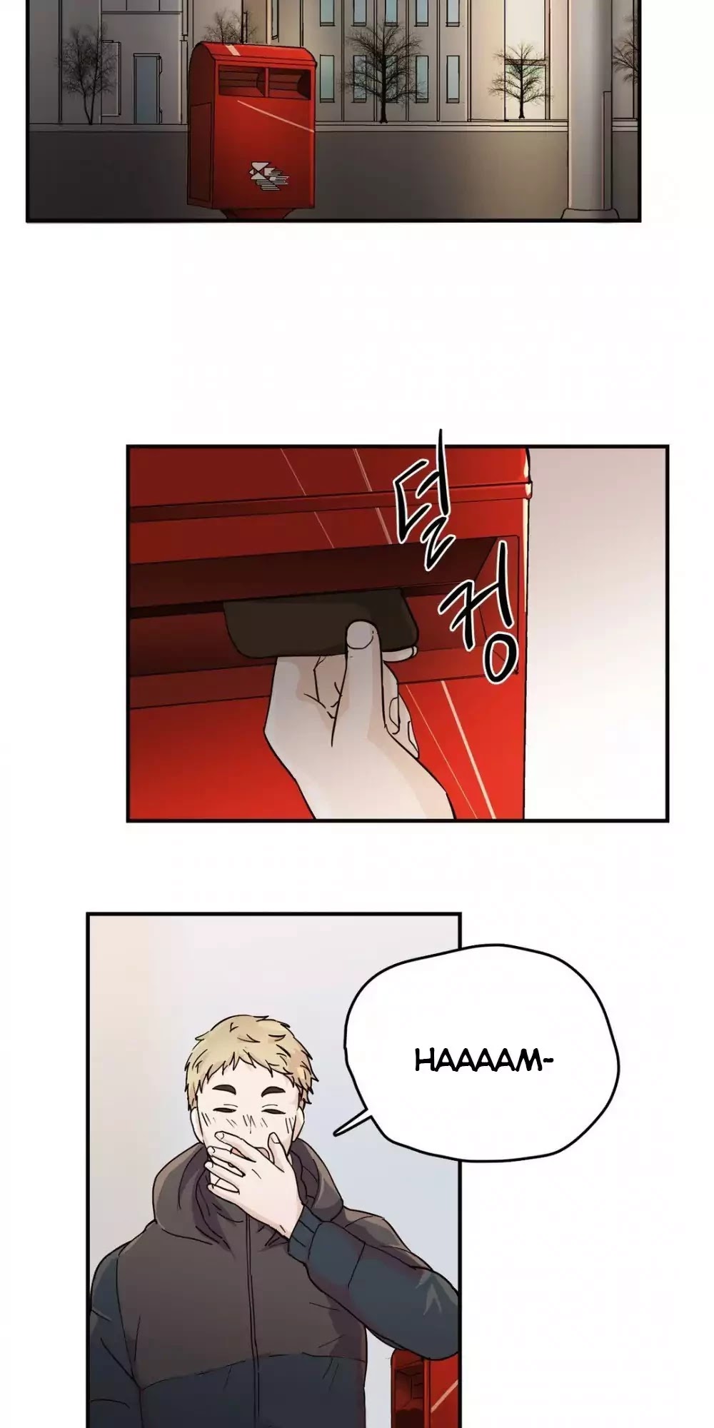 Blue Cheese Table Chapter 19 page 27 - Chapter 19: Brothers