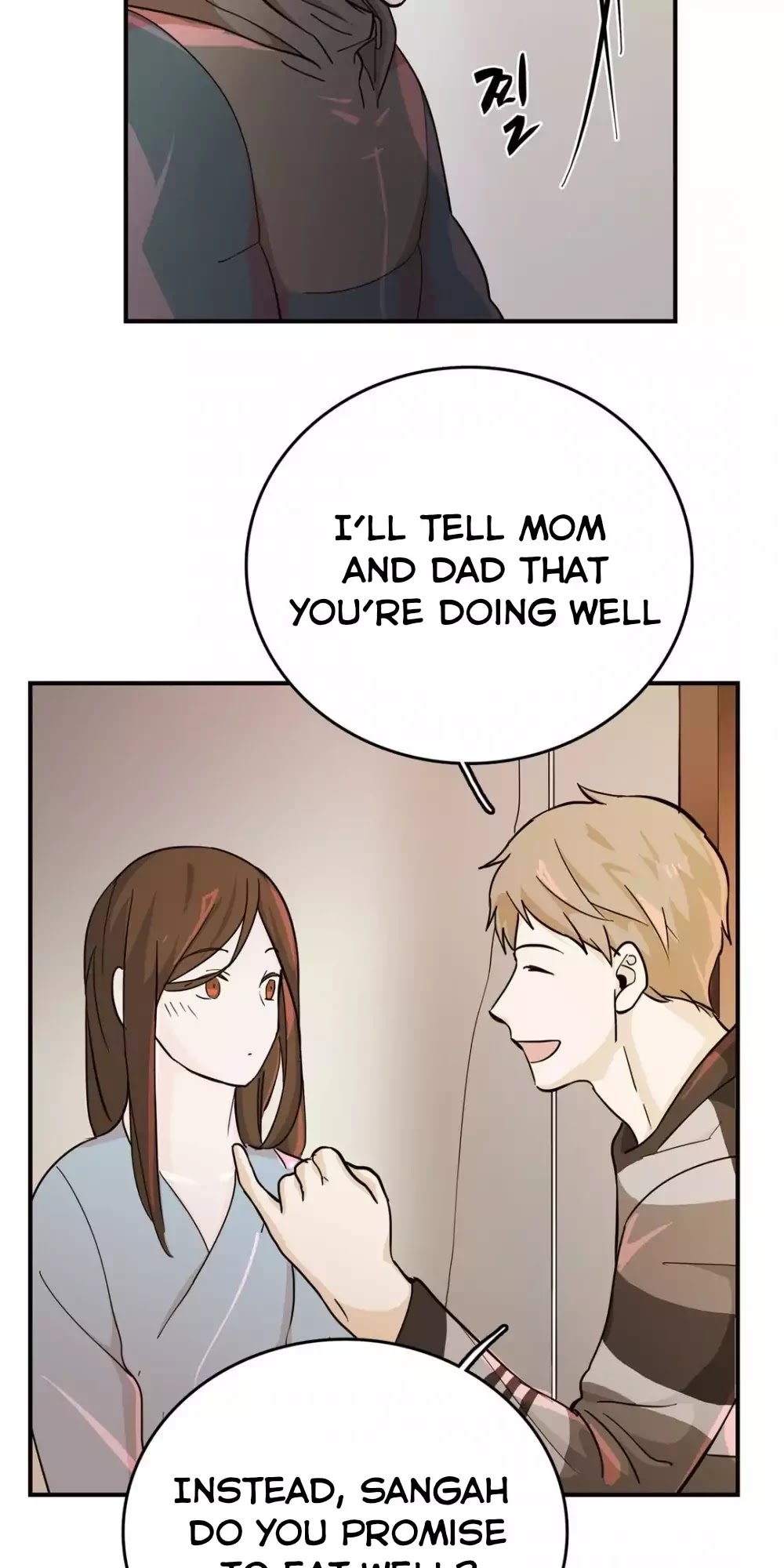 Blue Cheese Table Chapter 20 page 23 - Chapter 20: Brothers (2)