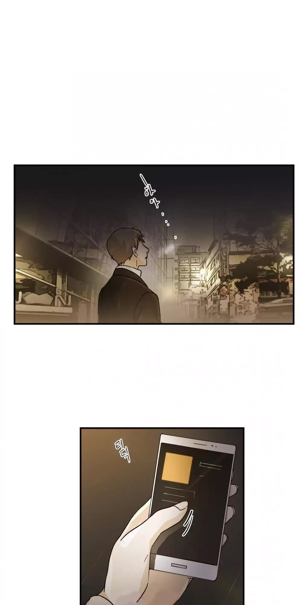 Blue Cheese Table Chapter 21 page 29 - Chapter 21: Now We Have To Decide