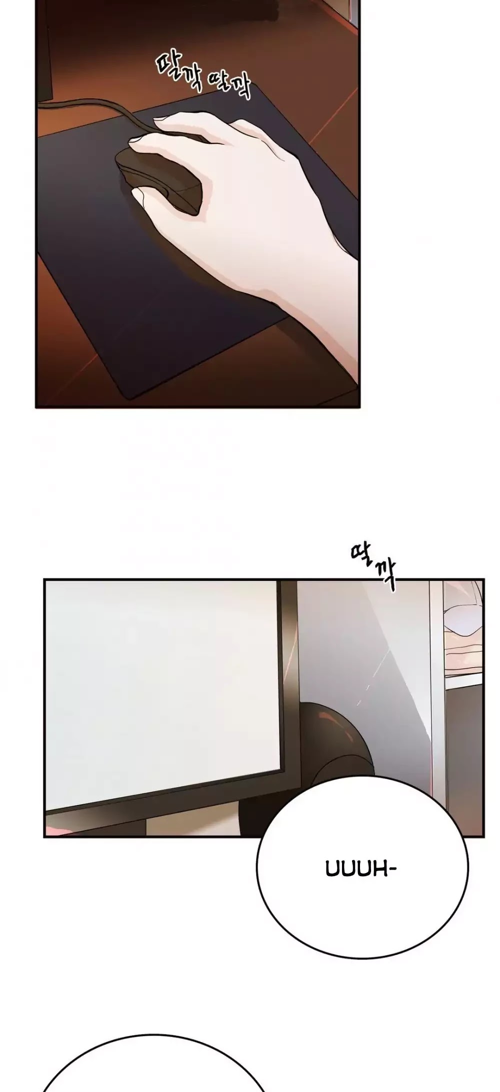 Blue Cheese Table Chapter 23 page 2 - Chapter 23