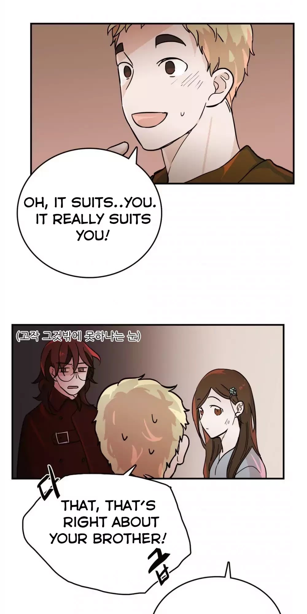 Blue Cheese Table Chapter 24 page 24 - Chapter 24: Stage