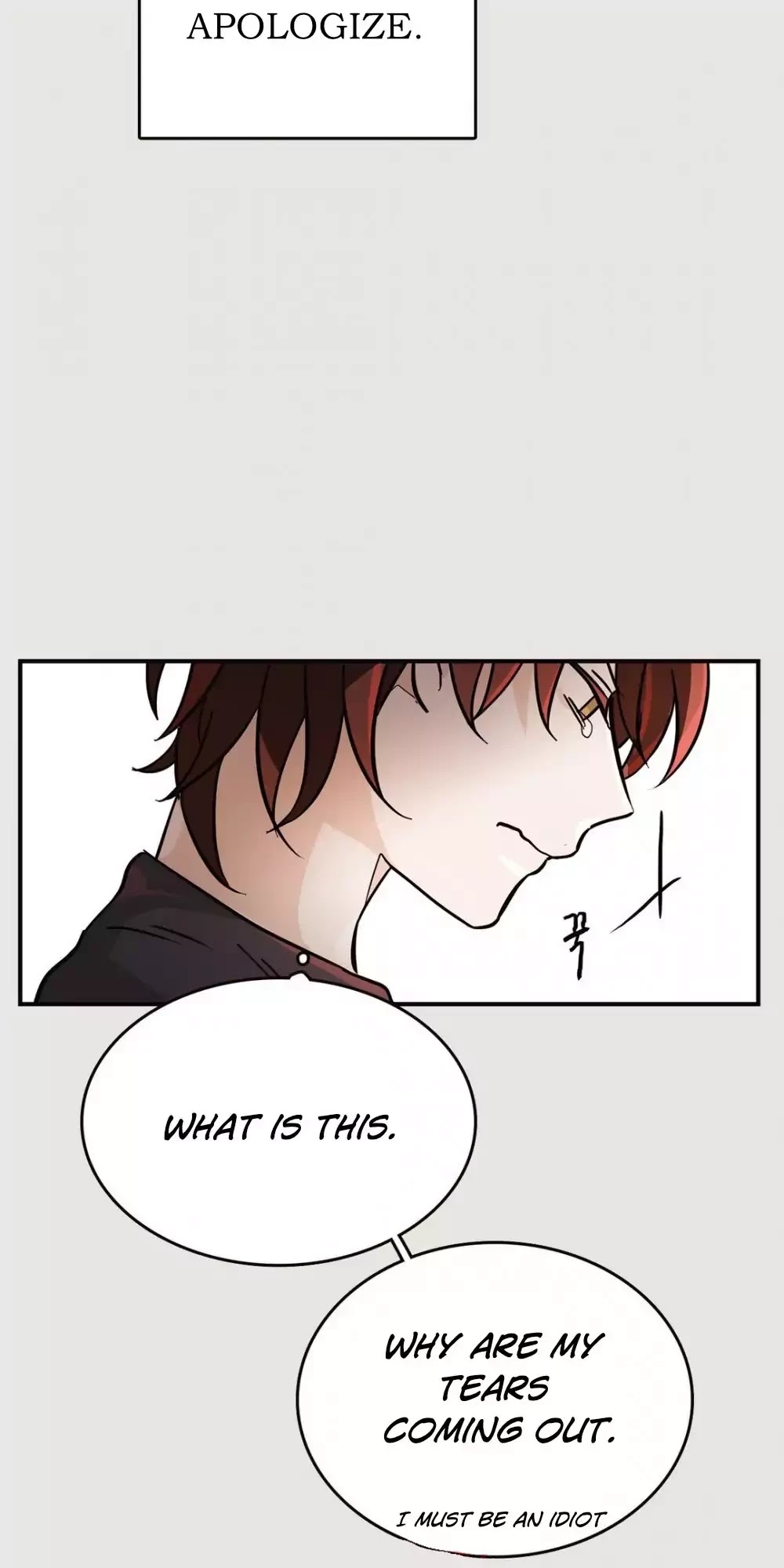 Blue Cheese Table Chapter 25 page 37 - Chapter 25: Powerless (1)