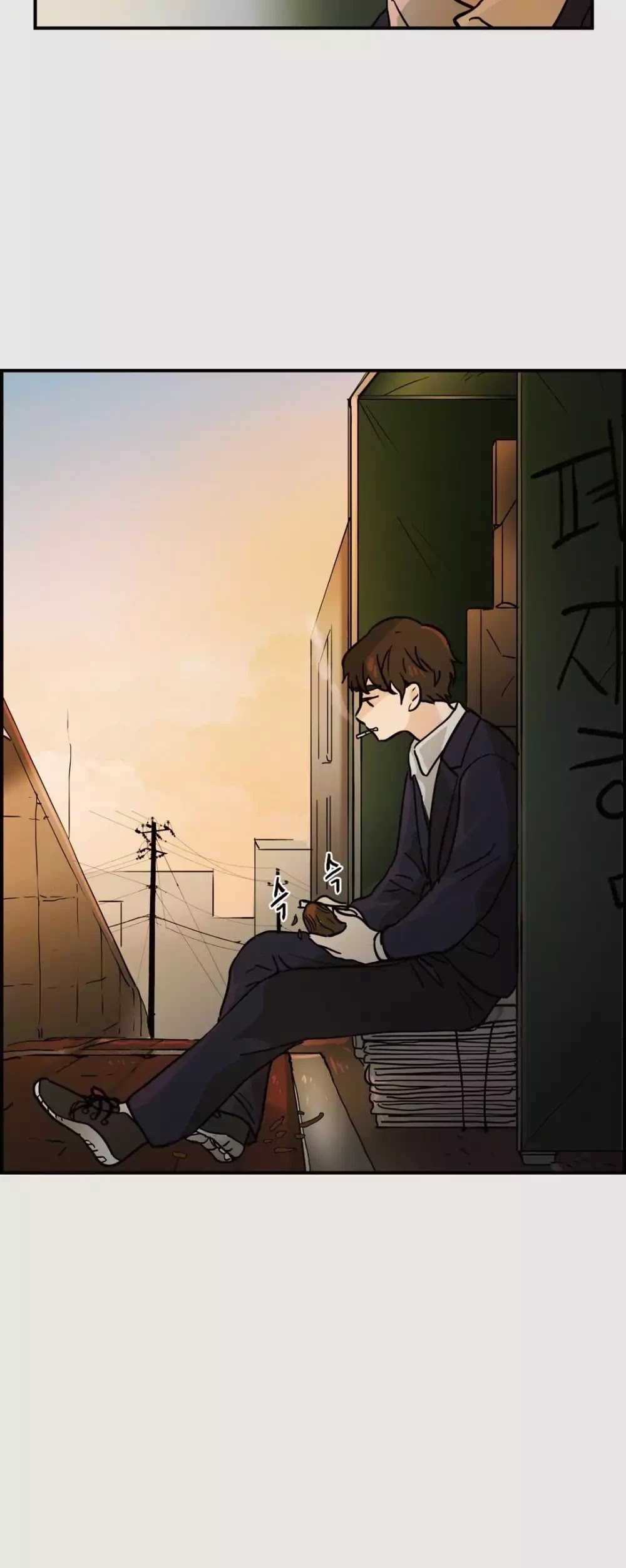 Blue Cheese Table Chapter 25 page 41 - Chapter 25: Powerless (1)