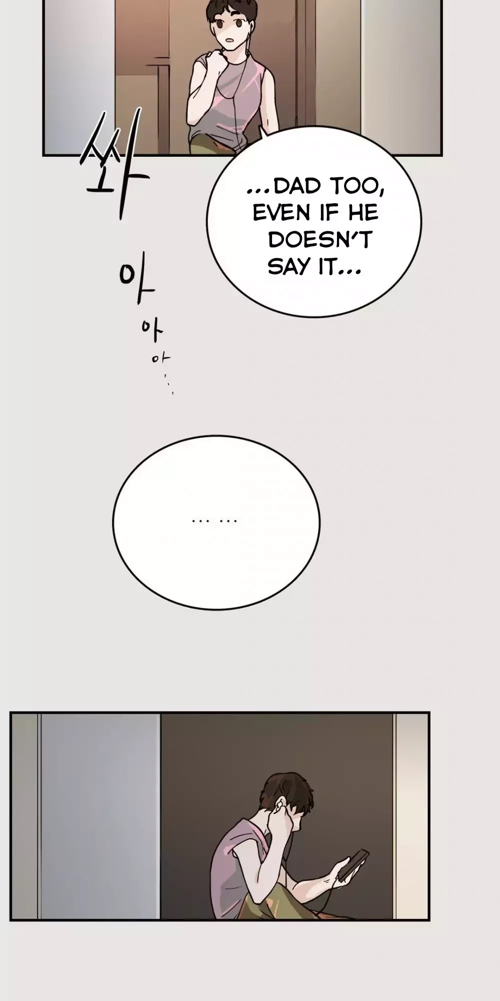 Blue Cheese Table Chapter 26 page 14 - Chapter 26: Powerless (2)
