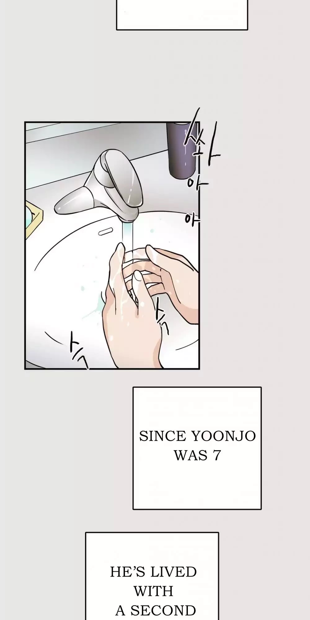 Blue Cheese Table Chapter 26 page 16 - Chapter 26: Powerless (2)