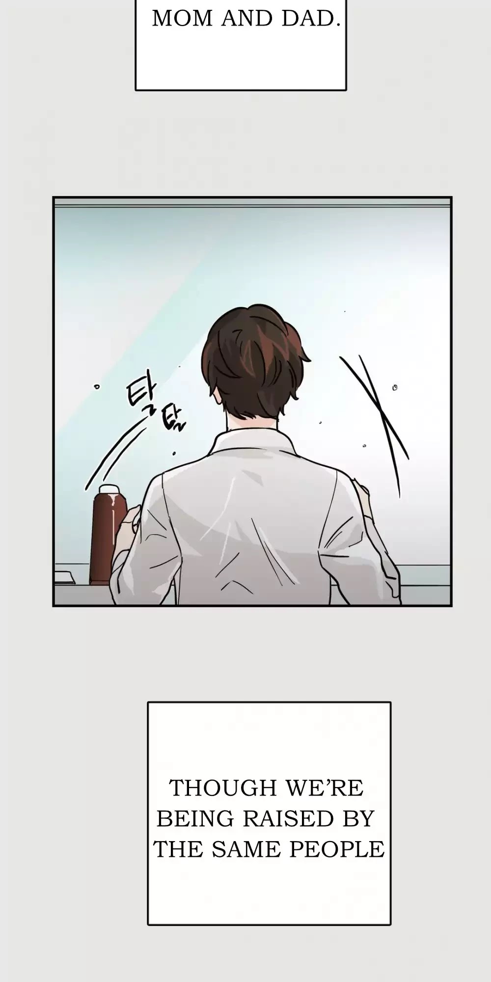 Blue Cheese Table Chapter 26 page 17 - Chapter 26: Powerless (2)