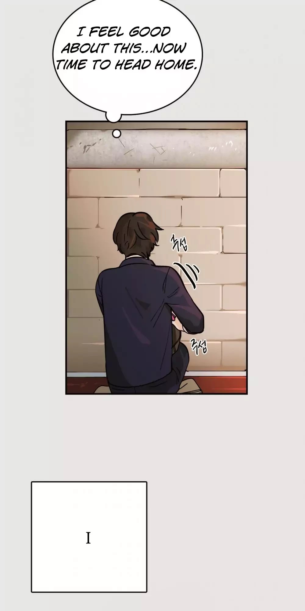 Blue Cheese Table Chapter 26 page 3 - Chapter 26: Powerless (2)