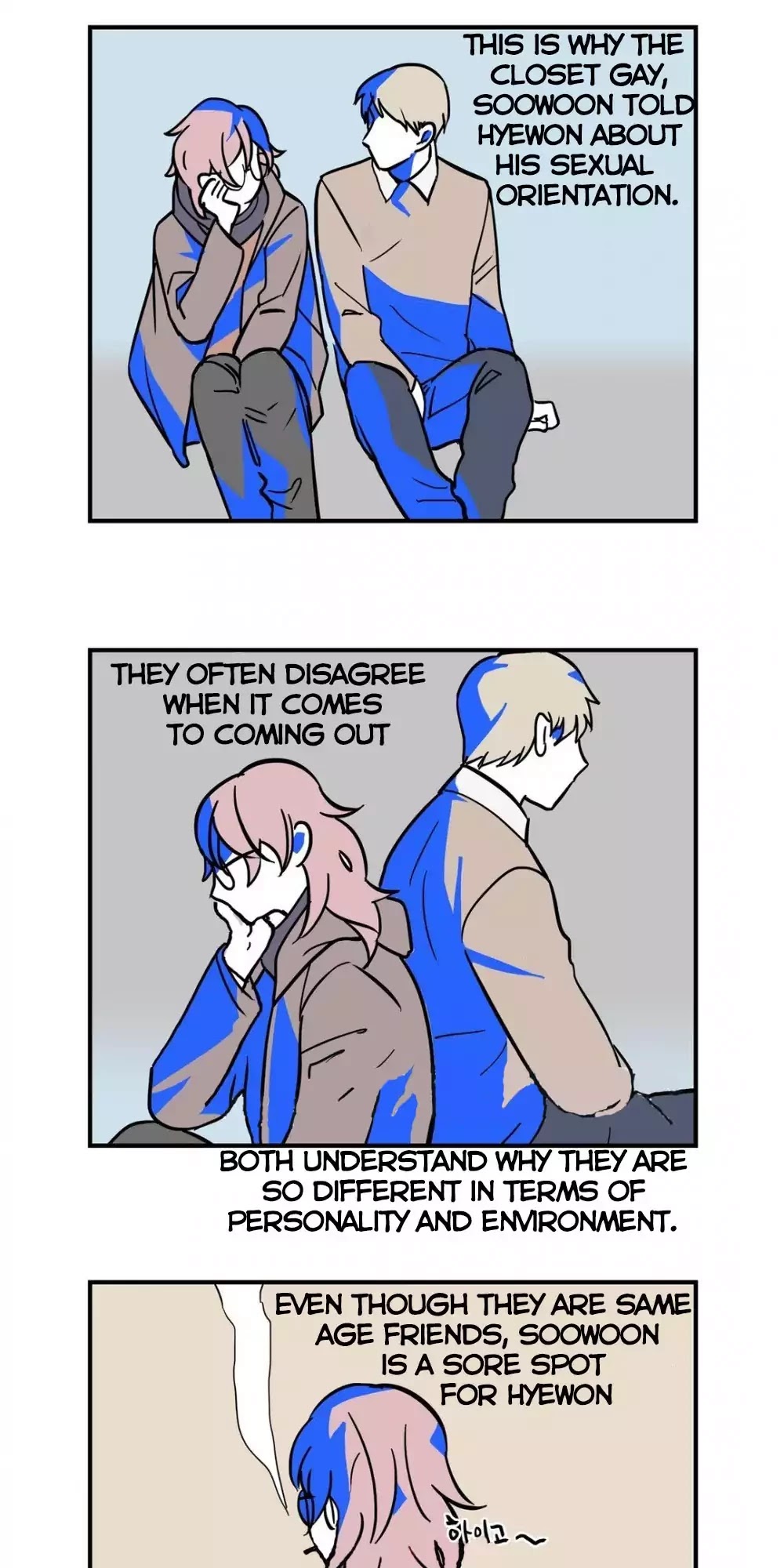 Blue Cheese Table Chapter 27 page 11 - Chapter 27: Special Chapter