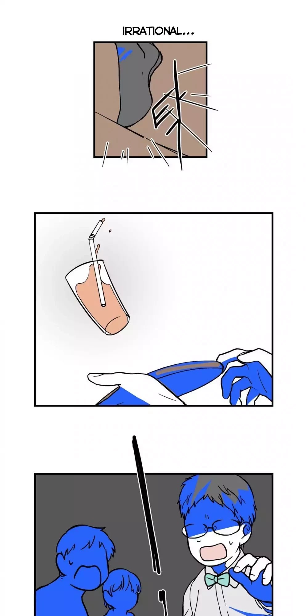Blue Cheese Table Chapter 27 page 17 - Chapter 27: Special Chapter