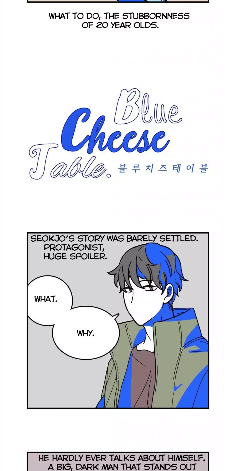 Blue Cheese Table Chapter 27 page 4 - Chapter 27: Special Chapter