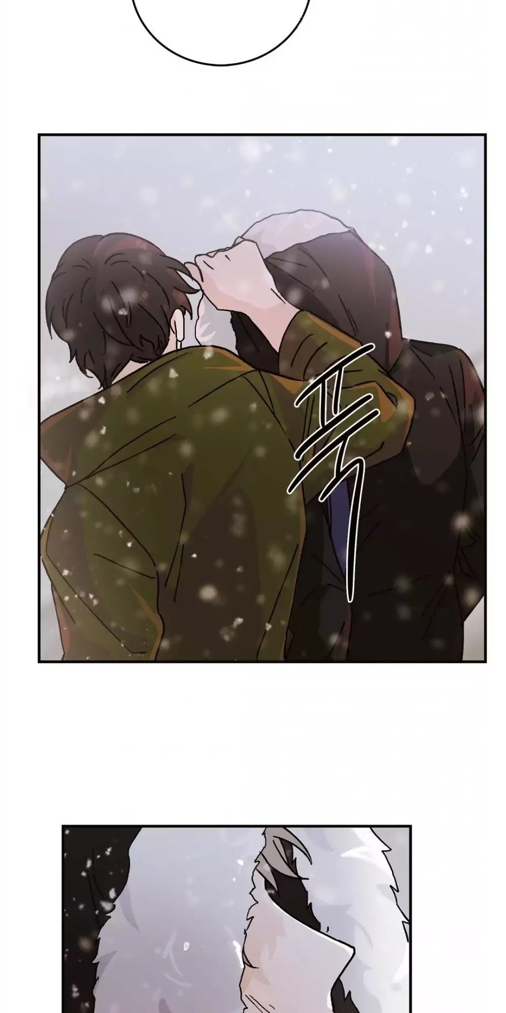 Blue Cheese Table Chapter 29 page 30 - Chapter 29: Winter