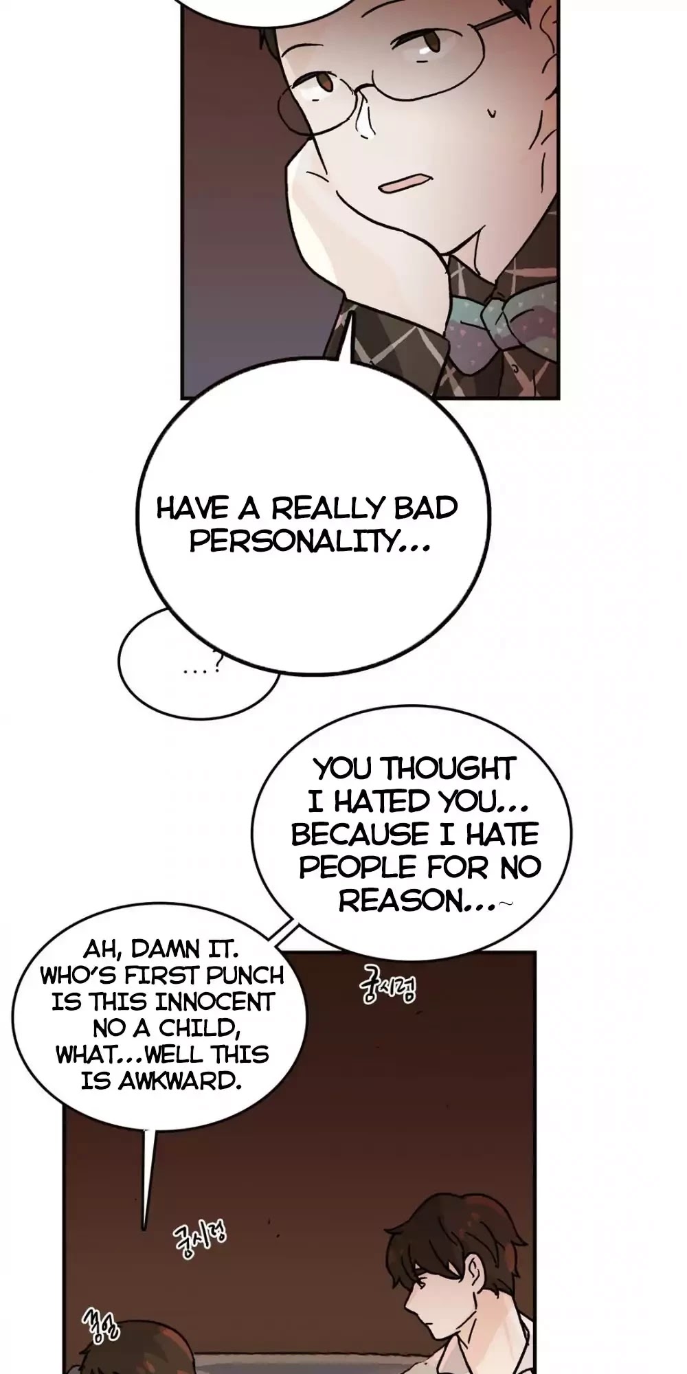 Blue Cheese Table Chapter 30 page 15 - Chapter 30: Open One's Mouth