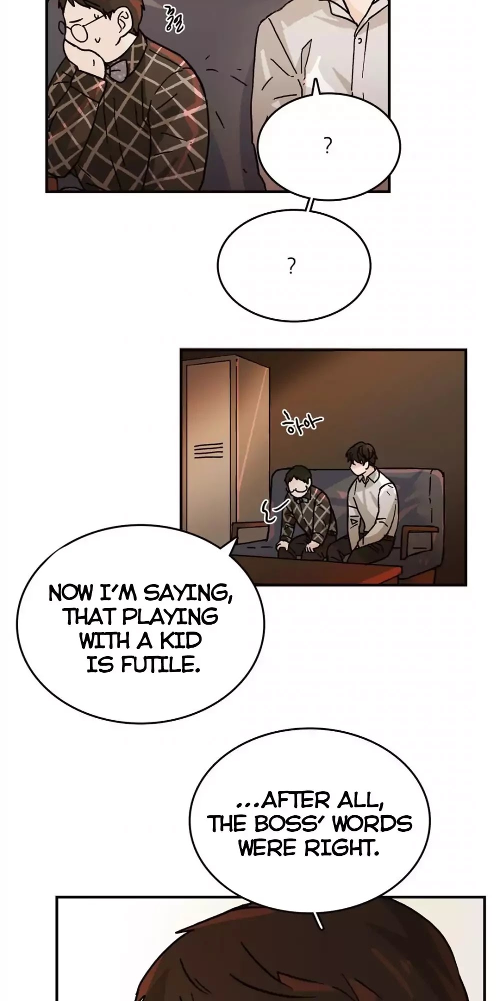 Blue Cheese Table Chapter 30 page 16 - Chapter 30: Open One's Mouth