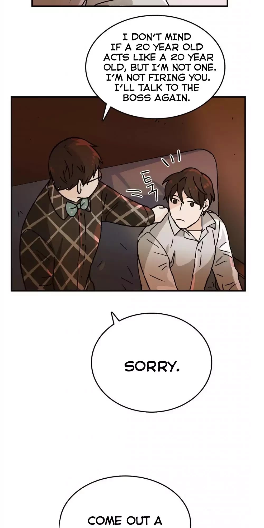 Blue Cheese Table Chapter 30 page 18 - Chapter 30: Open One's Mouth