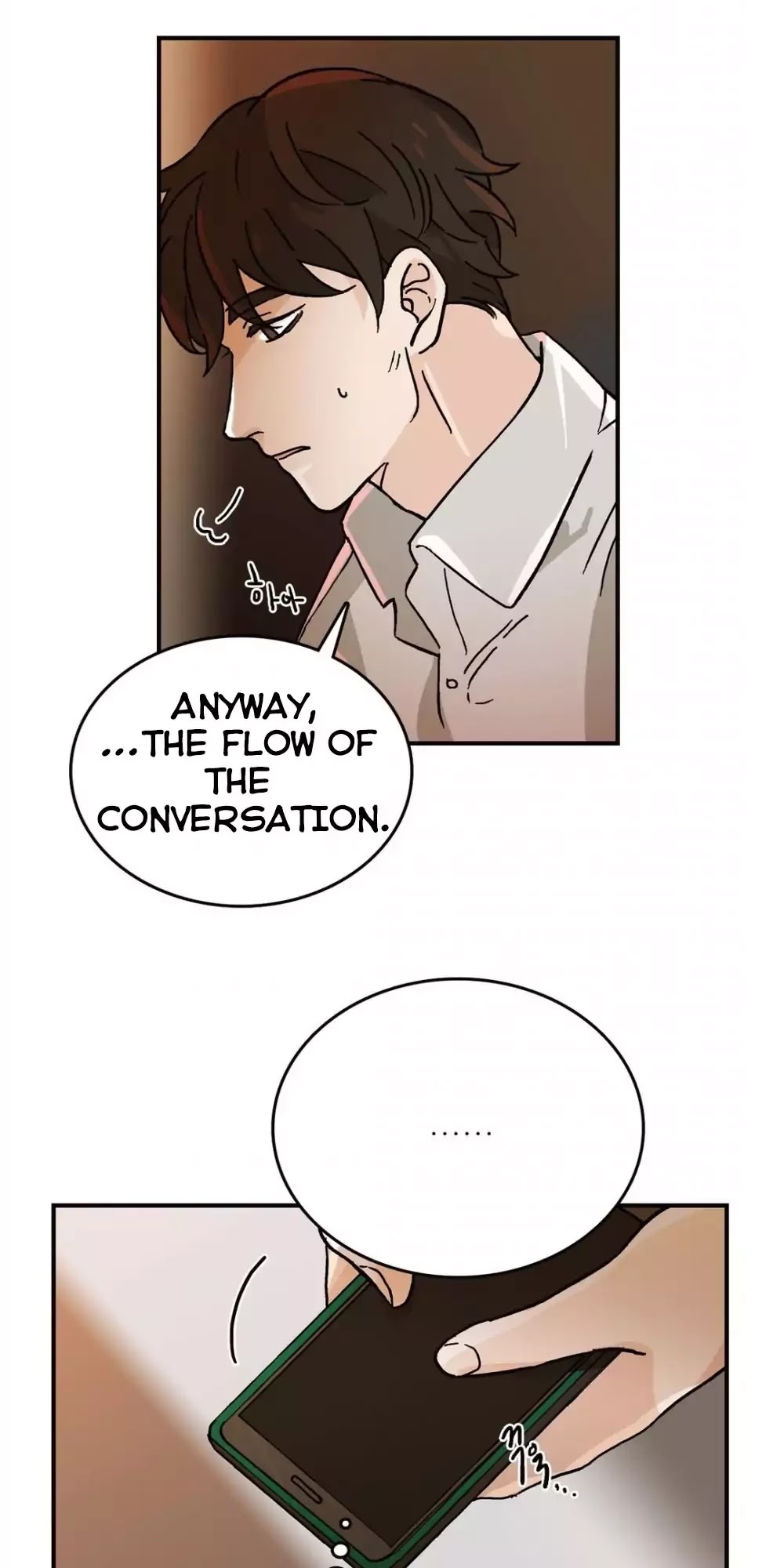Blue Cheese Table Chapter 30 page 20 - Chapter 30: Open One's Mouth