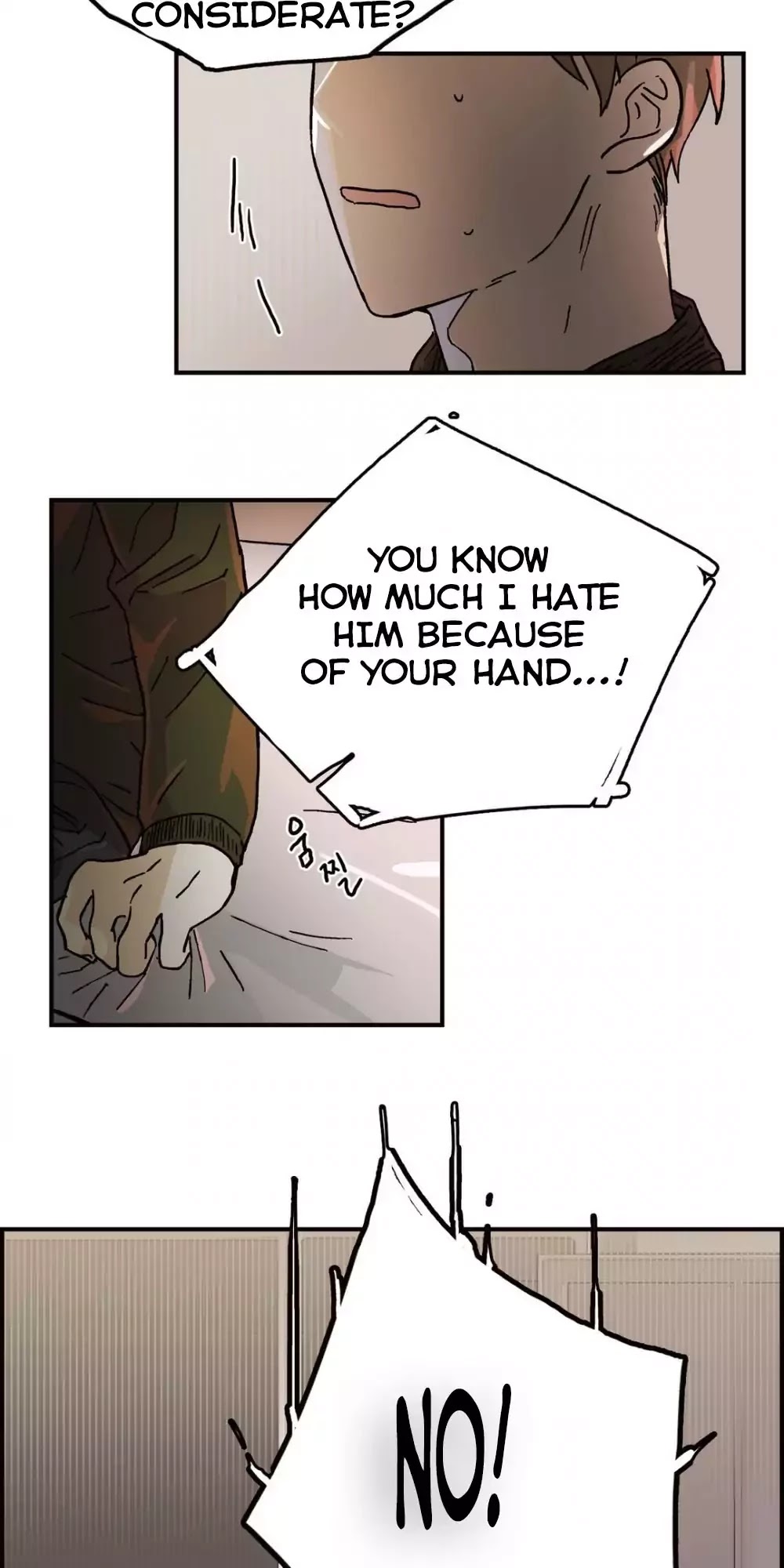 Blue Cheese Table Chapter 30 page 31 - Chapter 30: Open One's Mouth
