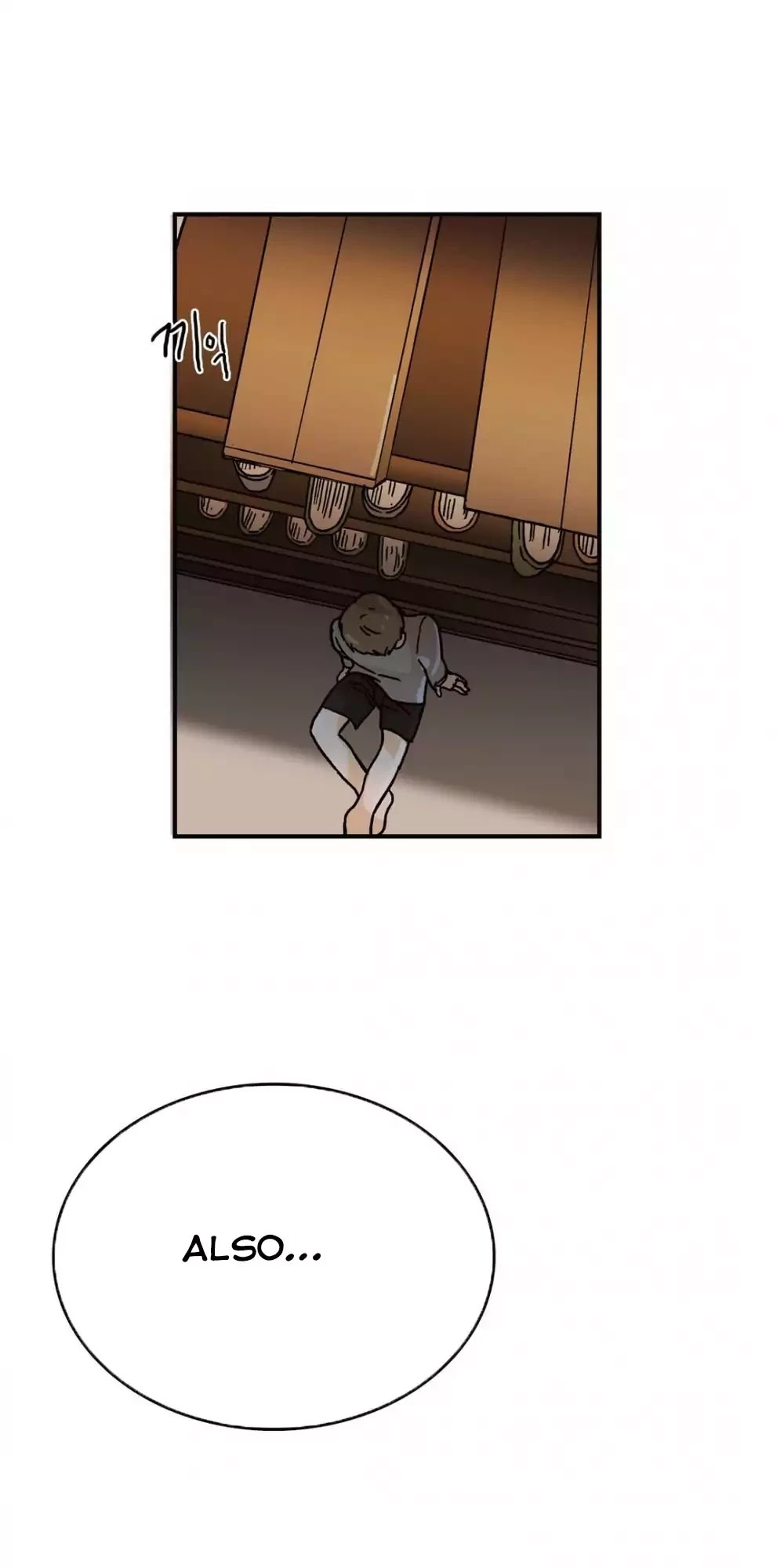 Blue Cheese Table Chapter 31 page 29 - Chapter 31: Intersect