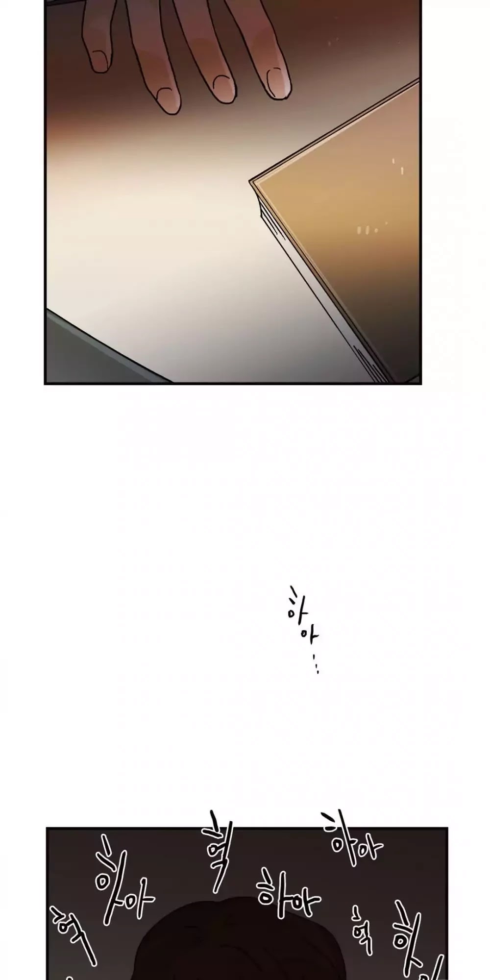 Blue Cheese Table Chapter 31 page 37 - Chapter 31: Intersect