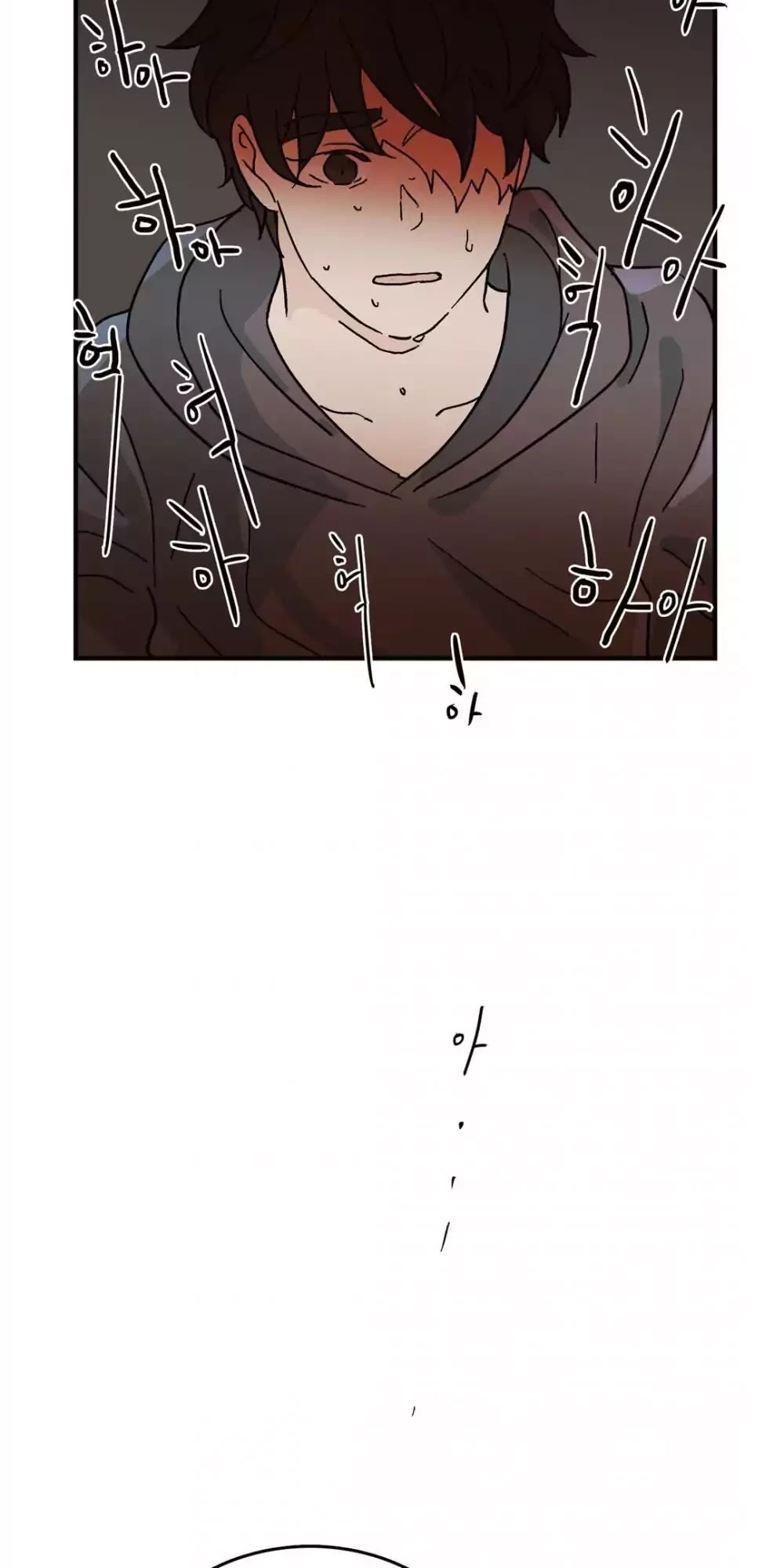 Blue Cheese Table Chapter 31 page 38 - Chapter 31: Intersect