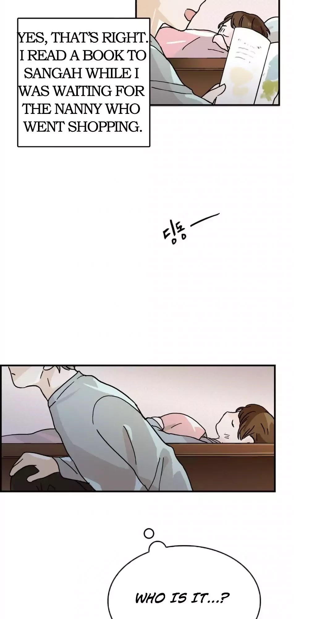 Blue Cheese Table Chapter 31 page 6 - Chapter 31: Intersect
