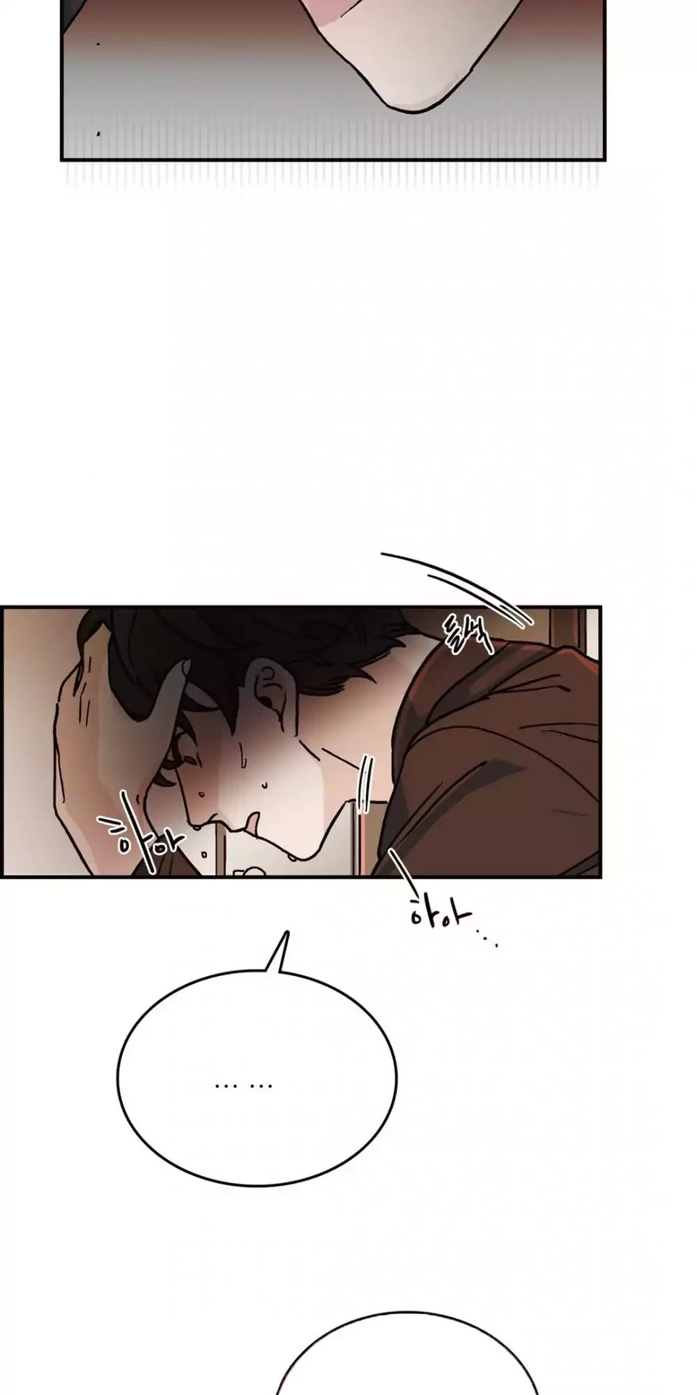 Blue Cheese Table Chapter 33 page 21 - Chapter 33: I Can Appreciate Your Tears