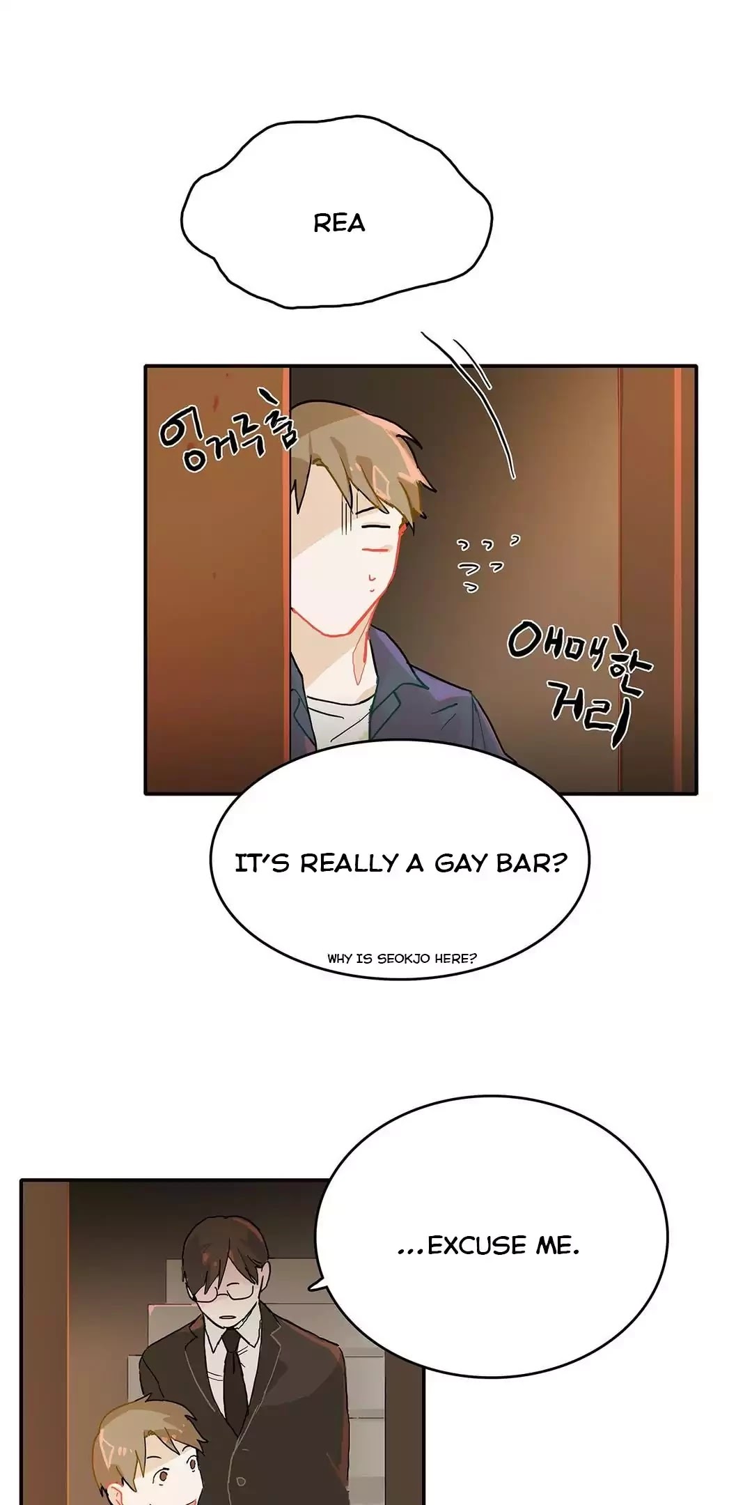 Blue Cheese Table Chapter 7 page 11 - Chapter 7: A Shy Declaration