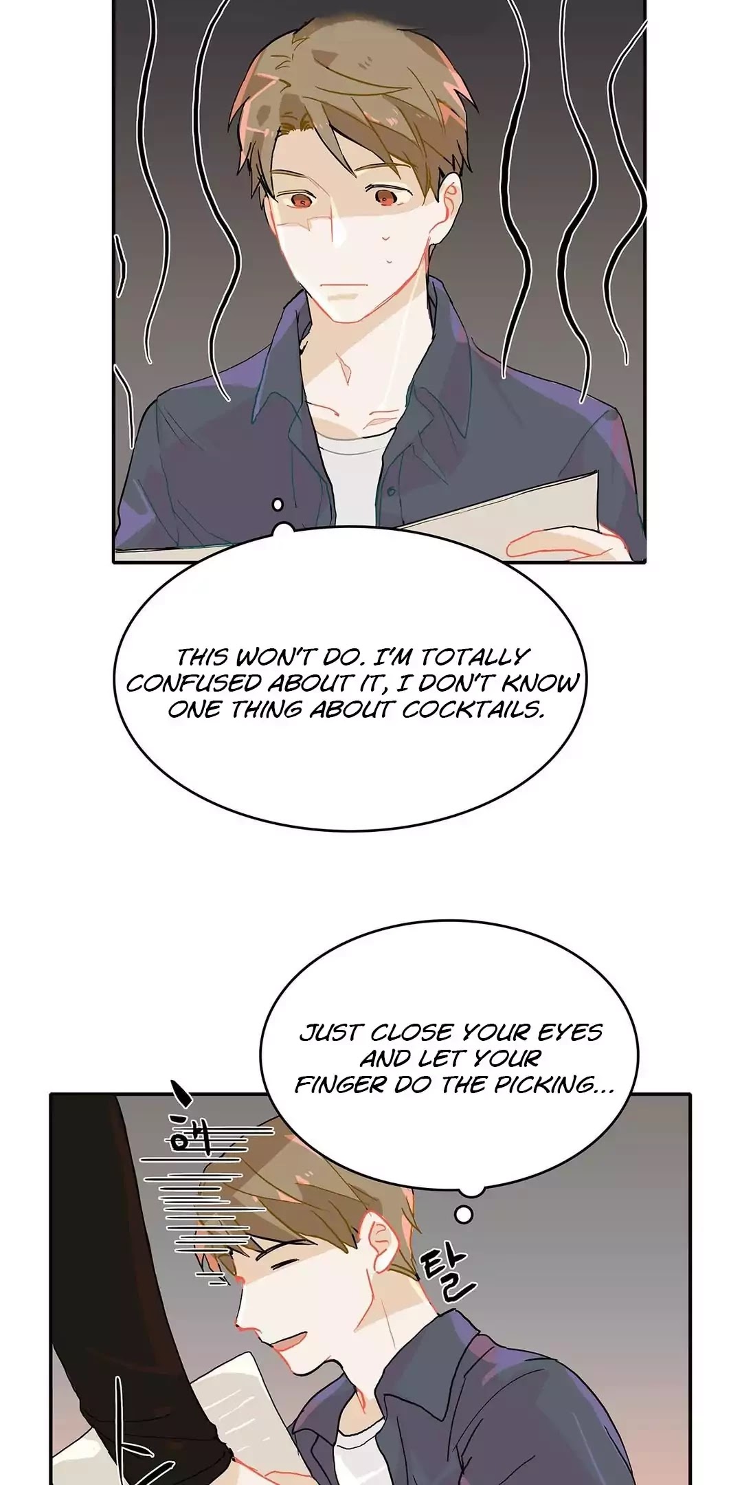 Blue Cheese Table Chapter 7 page 20 - Chapter 7: A Shy Declaration