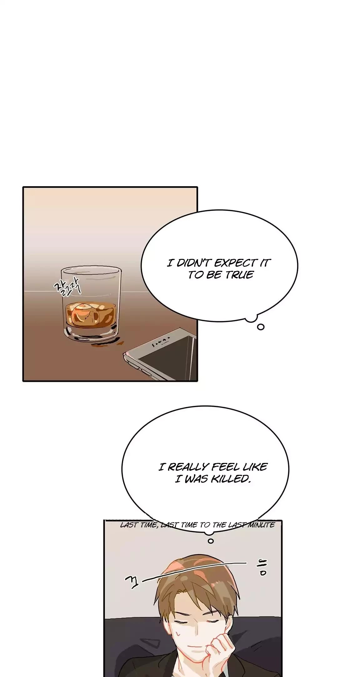 Blue Cheese Table Chapter 8 page 37 - Chapter 8: Misunderstandings?