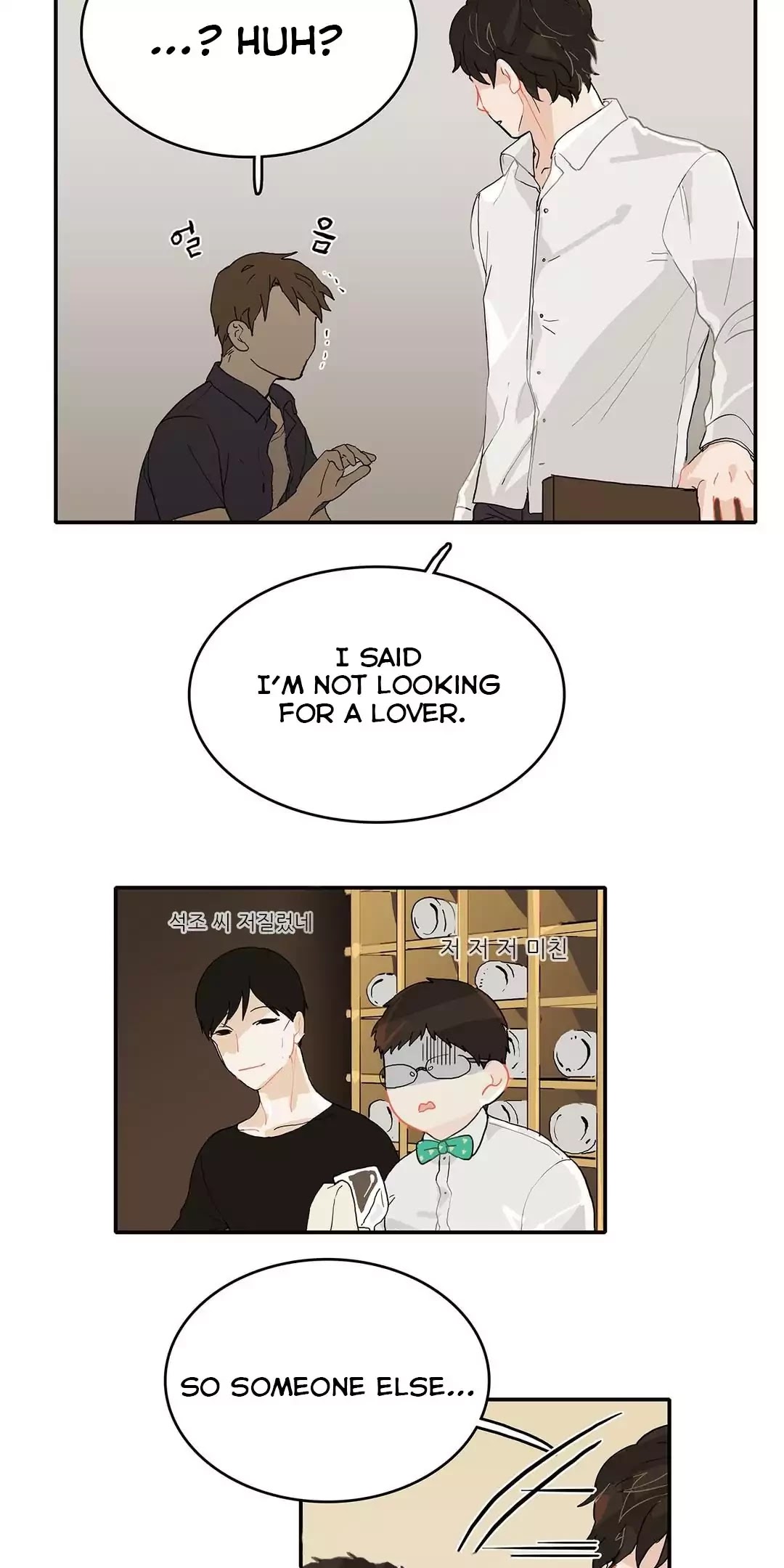 Blue Cheese Table Chapter 8 page 5 - Chapter 8: Misunderstandings?