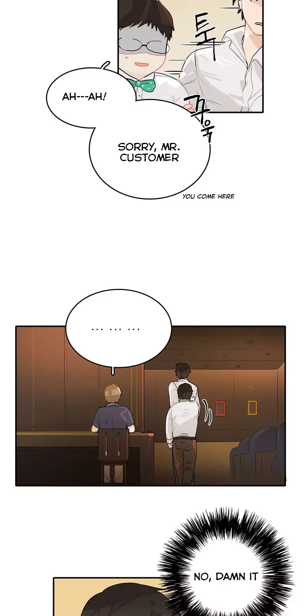Blue Cheese Table Chapter 8 page 6 - Chapter 8: Misunderstandings?