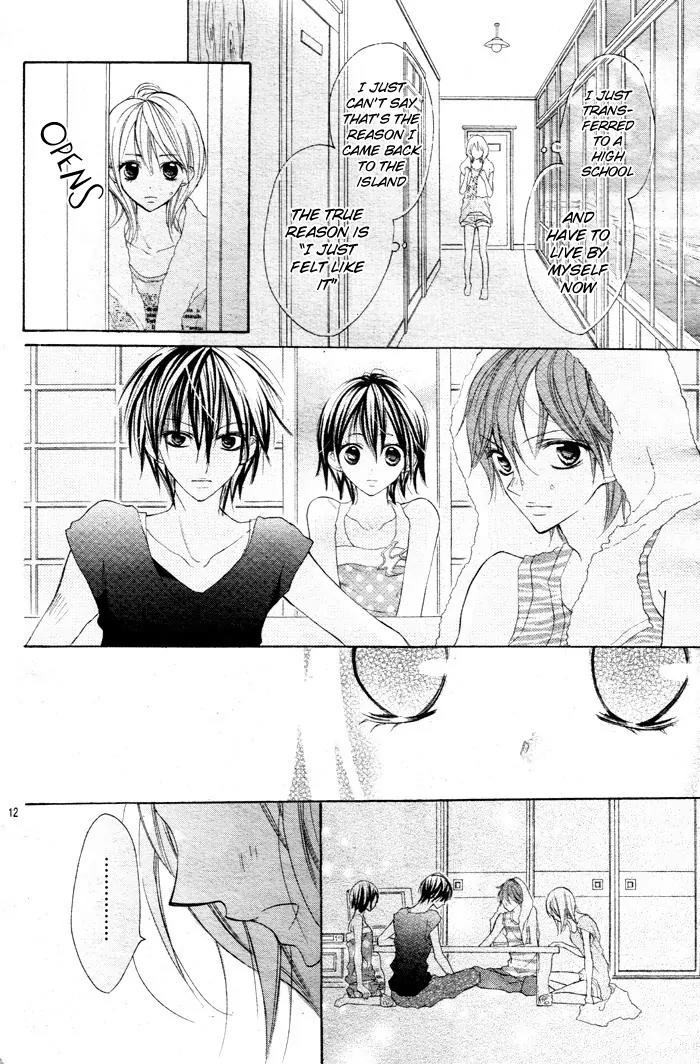 Blue (CHIBA Kozue) Chapter 1 page 16 - Chapter 1