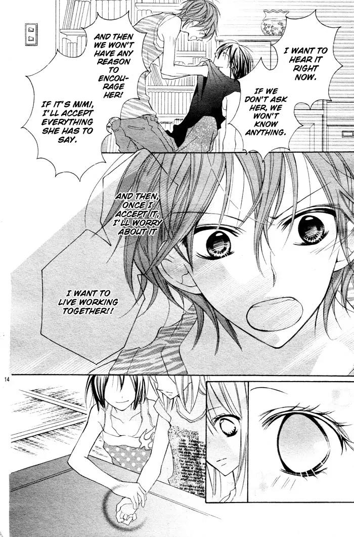 Blue (CHIBA Kozue) Chapter 1 page 18 - Chapter 1
