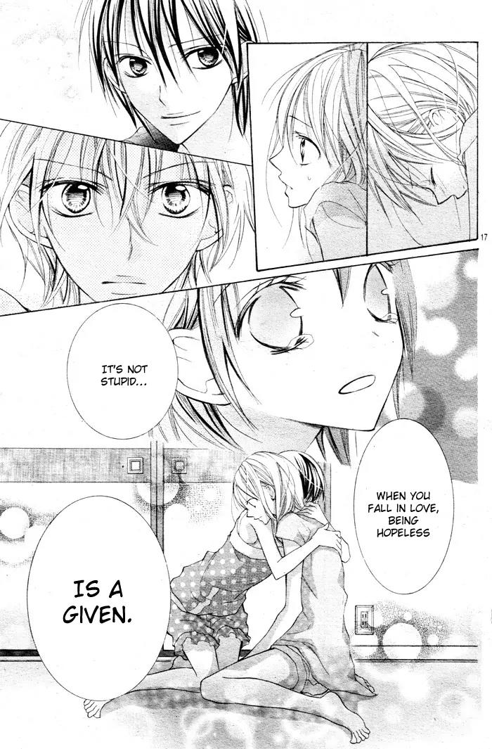Blue (CHIBA Kozue) Chapter 1 page 21 - Chapter 1