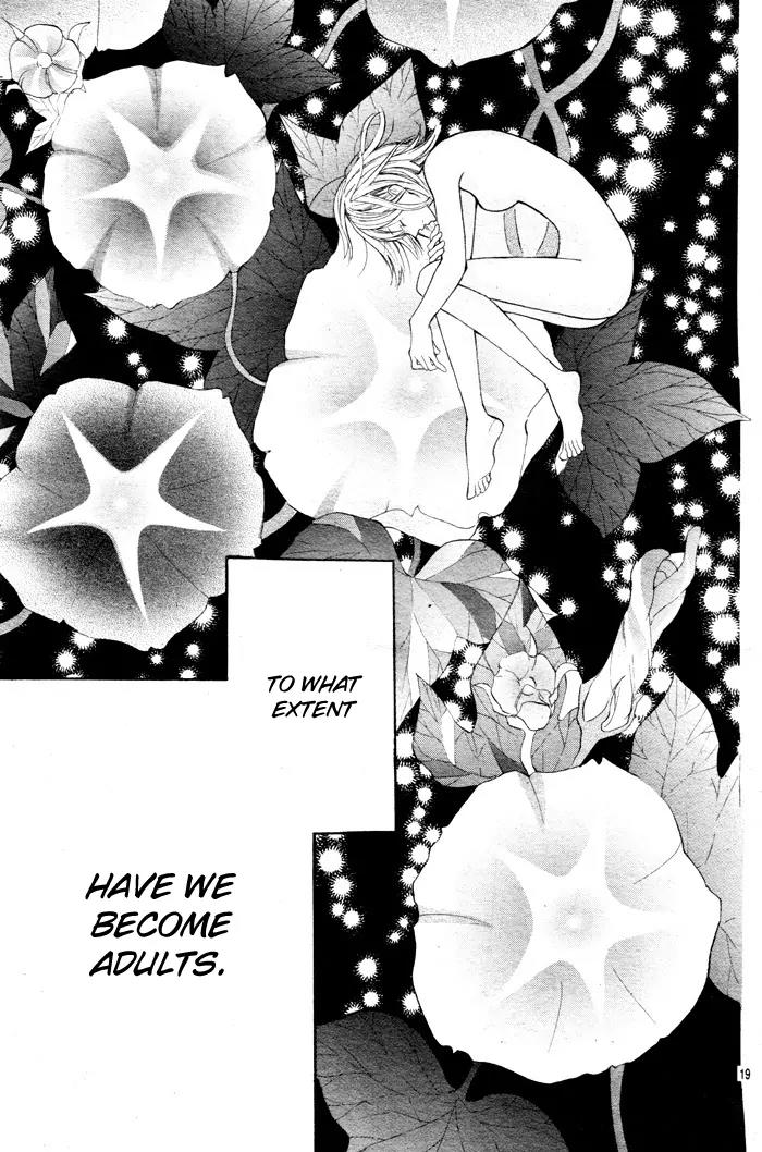 Blue (CHIBA Kozue) Chapter 1 page 23 - Chapter 1