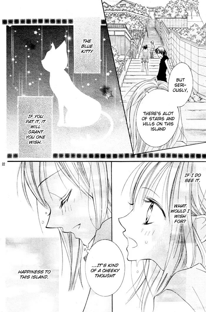 Blue (CHIBA Kozue) Chapter 1 page 26 - Chapter 1