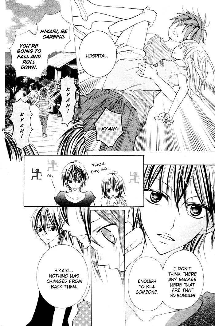 Blue (CHIBA Kozue) Chapter 1 page 30 - Chapter 1