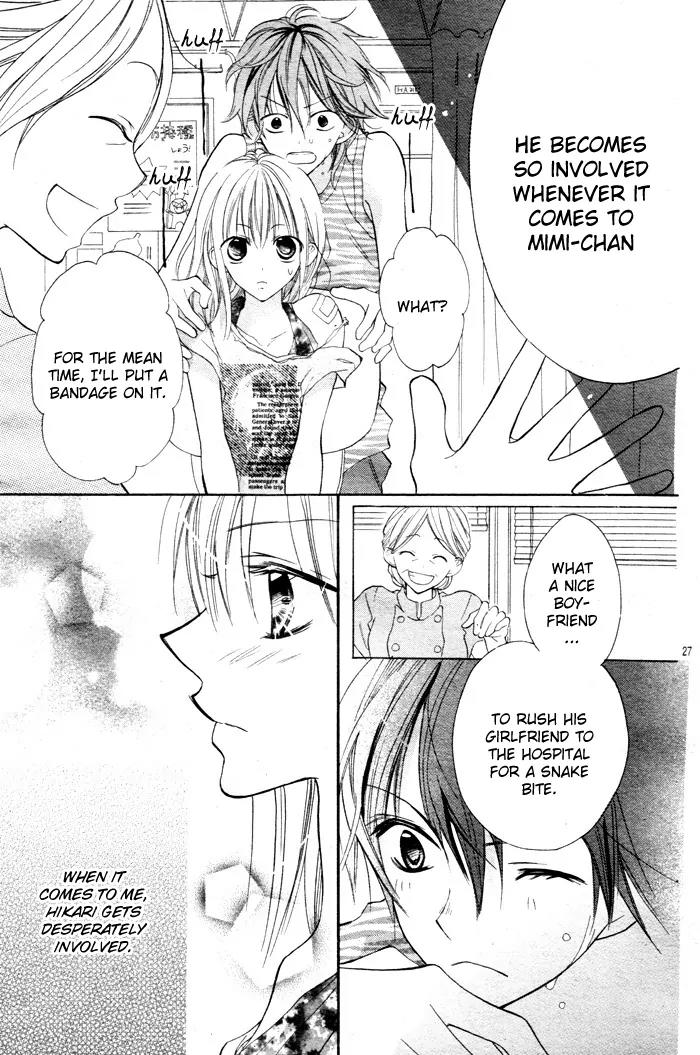 Blue (CHIBA Kozue) Chapter 1 page 31 - Chapter 1