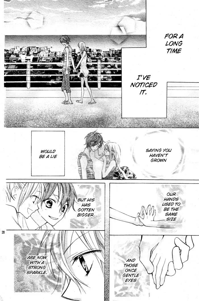 Blue (CHIBA Kozue) Chapter 1 page 32 - Chapter 1