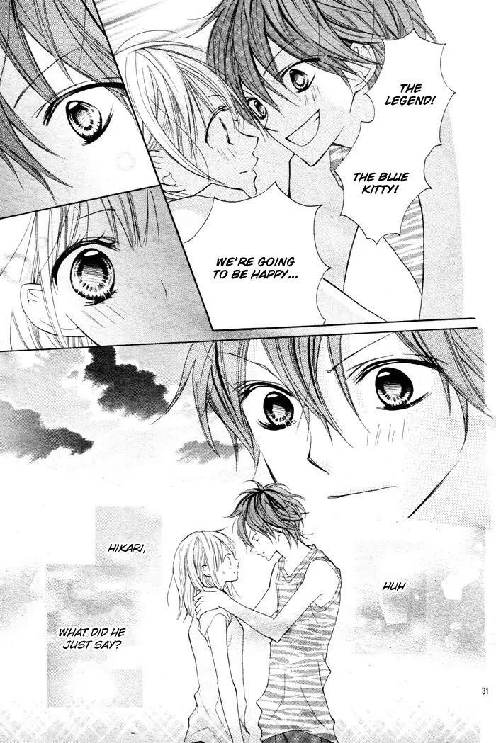 Blue (CHIBA Kozue) Chapter 1 page 35 - Chapter 1