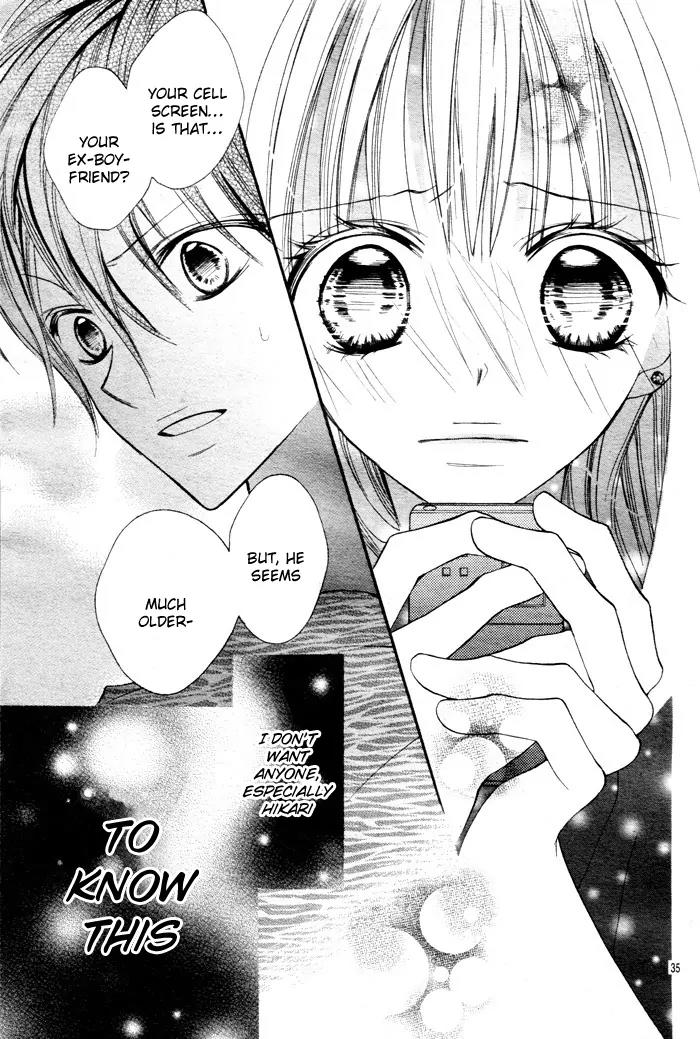 Blue (CHIBA Kozue) Chapter 1 page 39 - Chapter 1