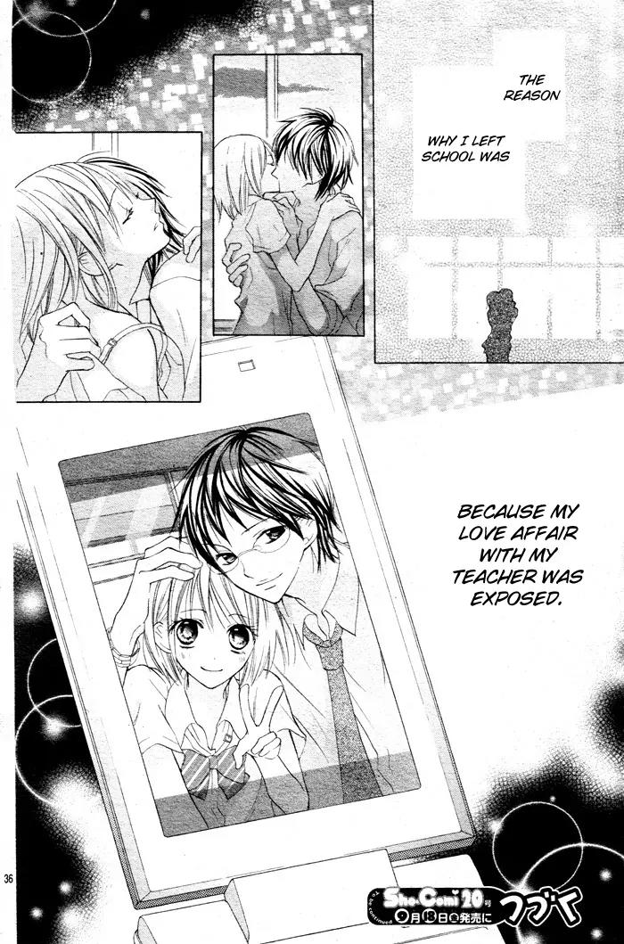 Blue (CHIBA Kozue) Chapter 1 page 40 - Chapter 1