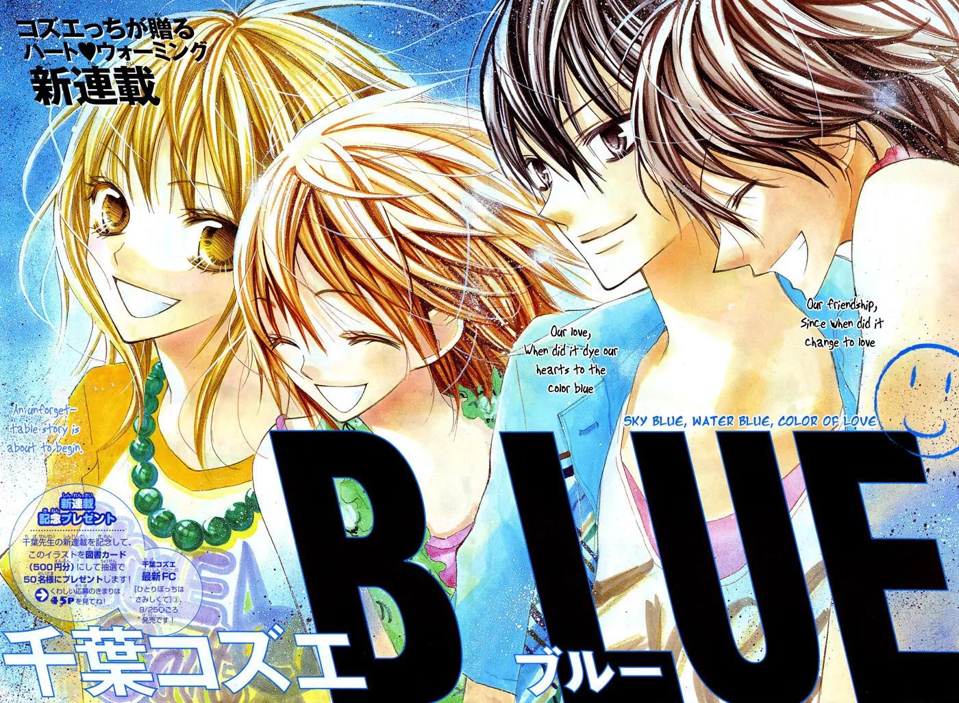 Blue (CHIBA Kozue) Chapter 1 page 5 - Chapter 1