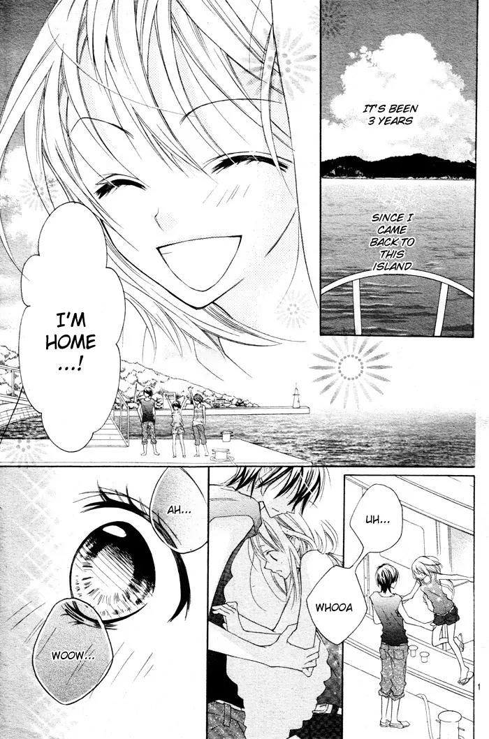 Blue (CHIBA Kozue) Chapter 1 page 6 - Chapter 1