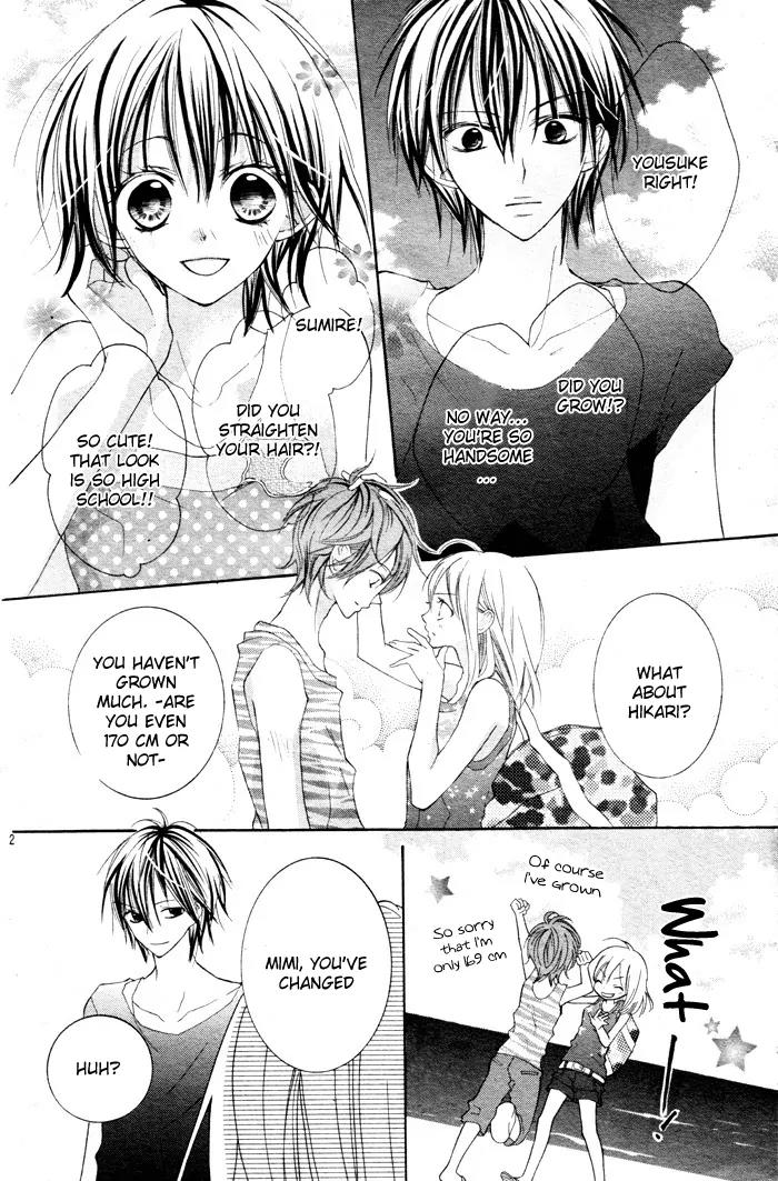 Blue (CHIBA Kozue) Chapter 1 page 7 - Chapter 1