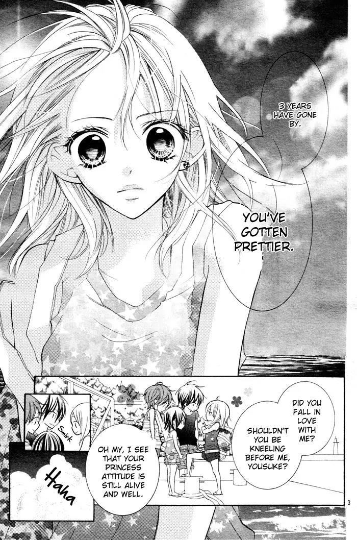 Blue (CHIBA Kozue) Chapter 1 page 8 - Chapter 1